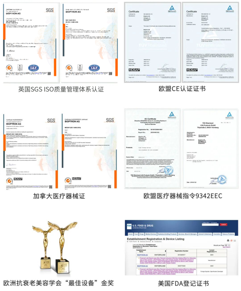 微信图片_2026-04-16_115909_787.png