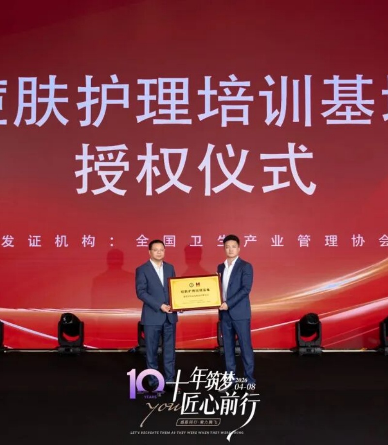 2_1600_3000_gif (4).jpg