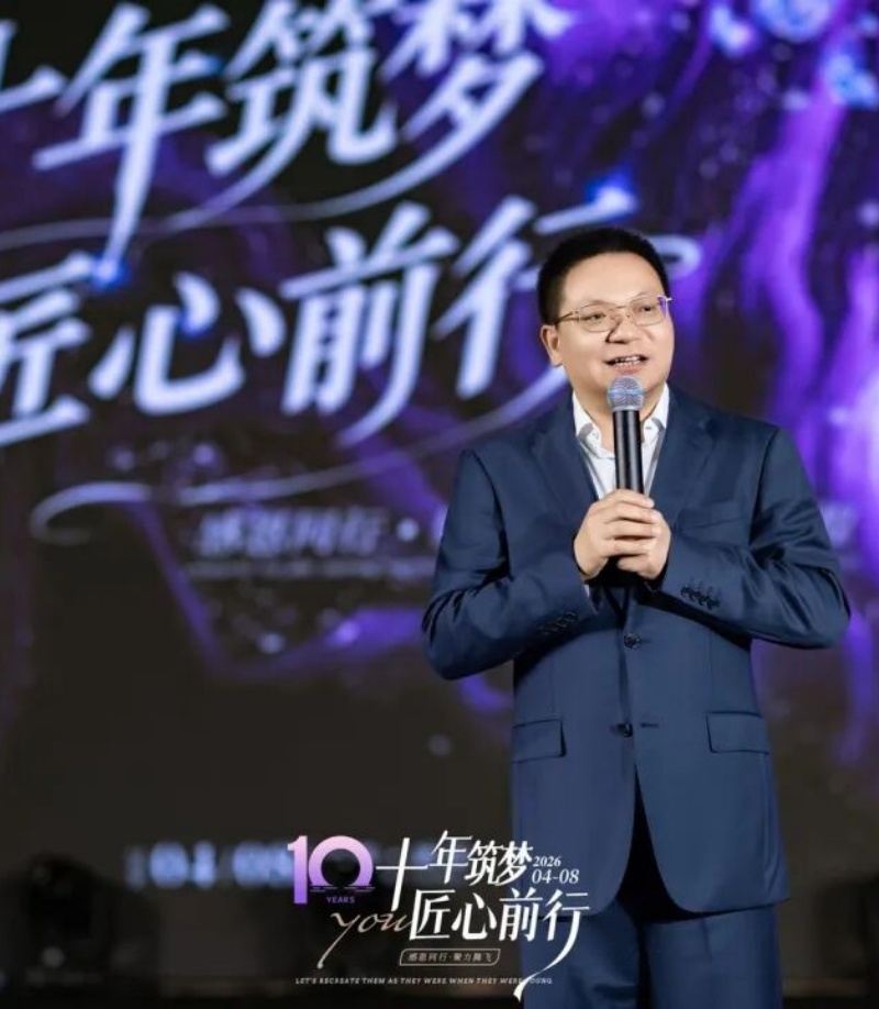 2_1600_3000_gif (3).jpg